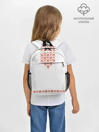 Рюкзак детский / Белорусская вышиванка