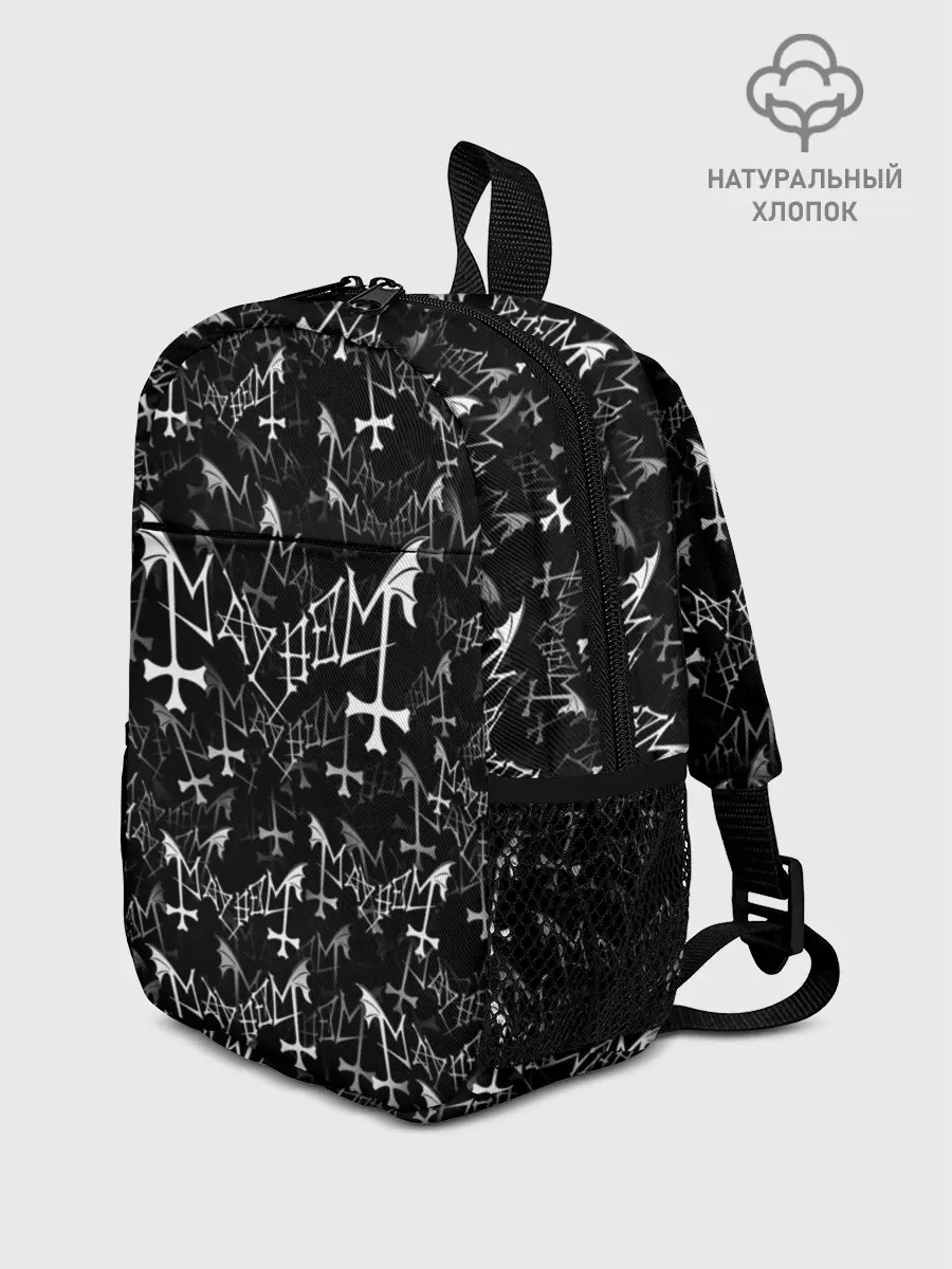 Рюкзак детский / Mayhem