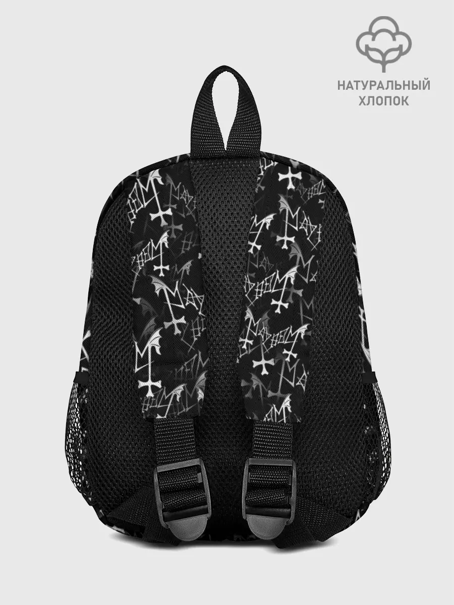 Рюкзак детский / Mayhem