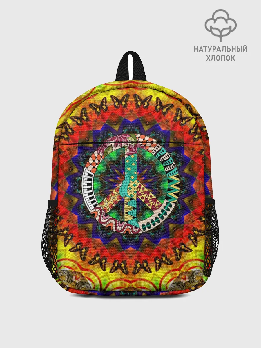 Рюкзак детский / Хиппи