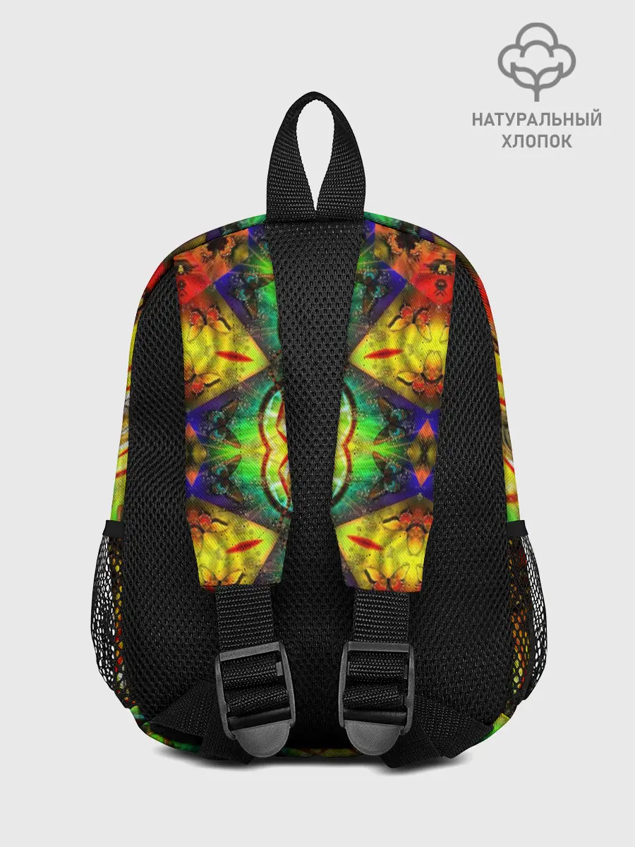 Рюкзак детский / Хиппи