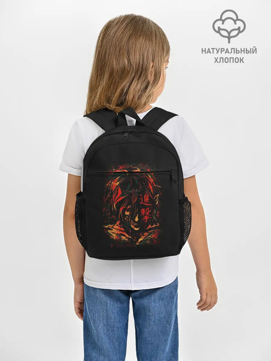 Рюкзак детский / Titan