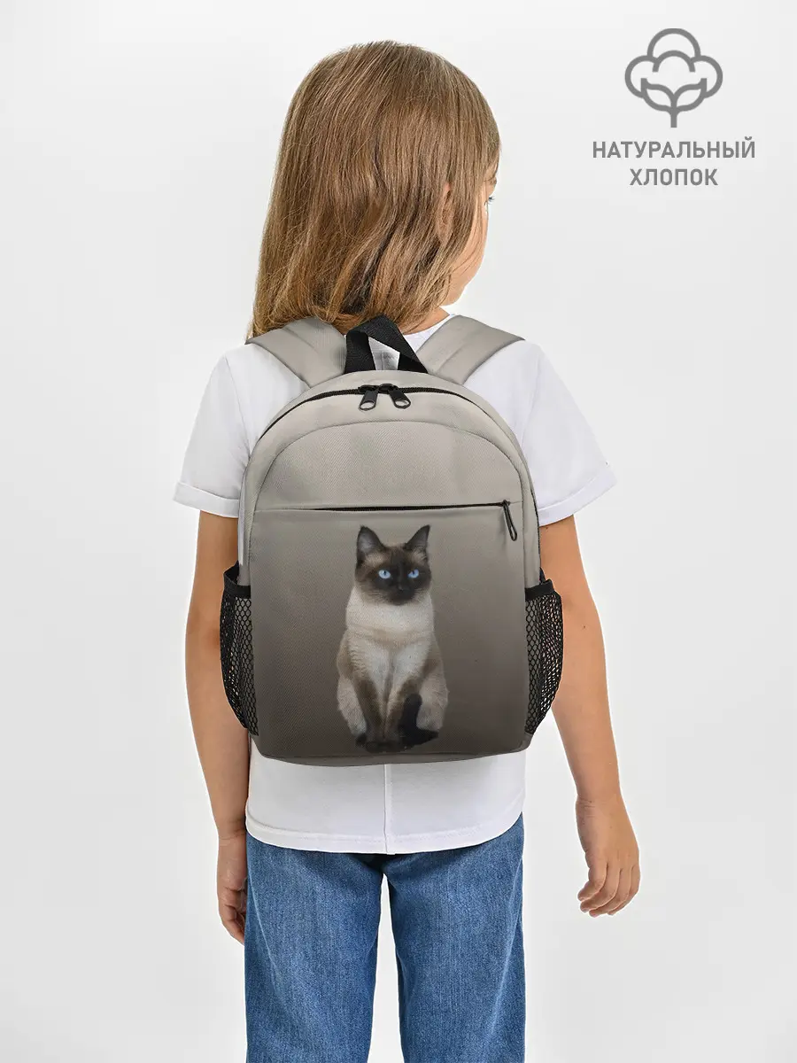 Рюкзак детский / Сиамский кот голубые глаза
