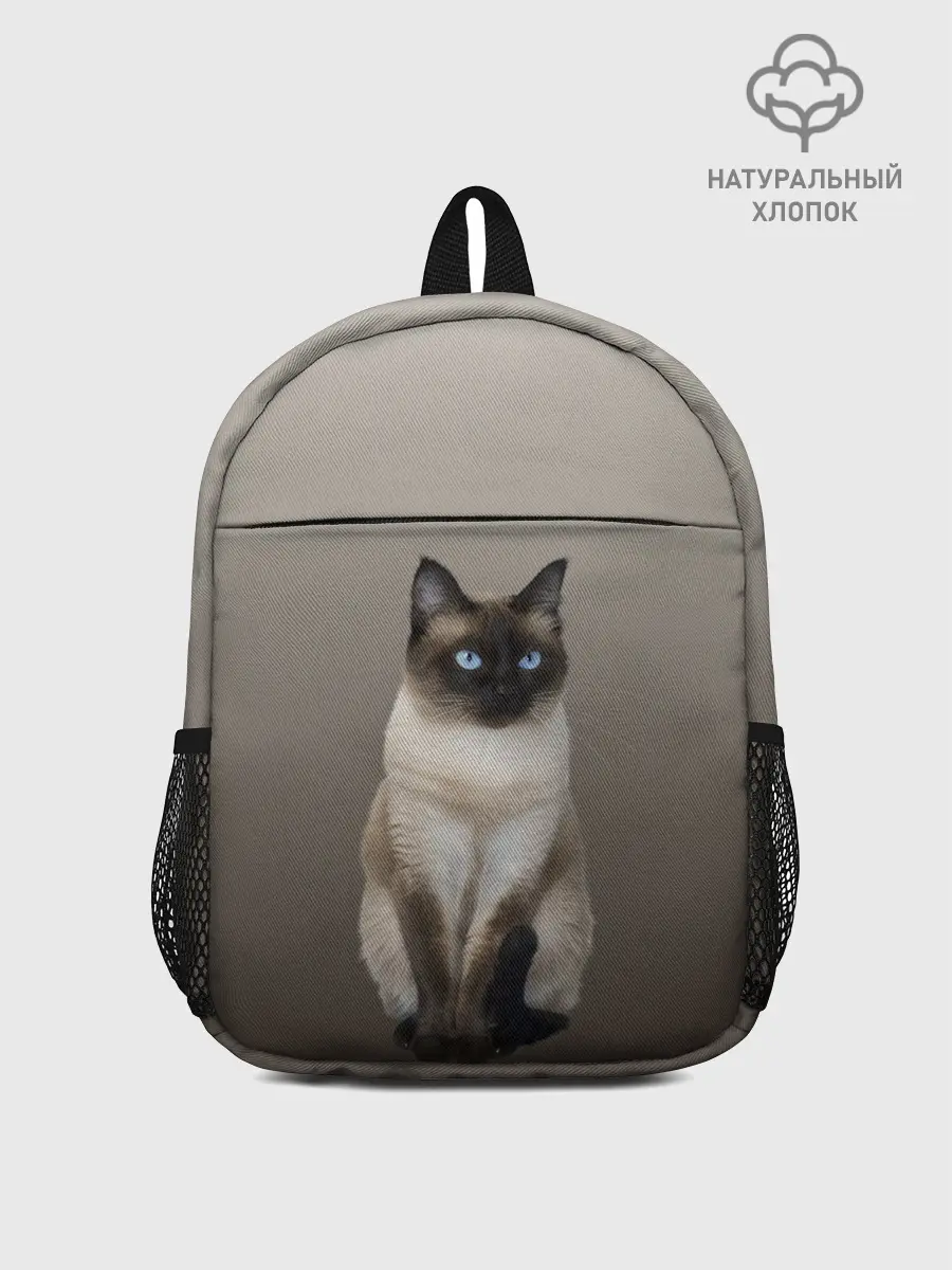 Рюкзак детский / Сиамский кот голубые глаза