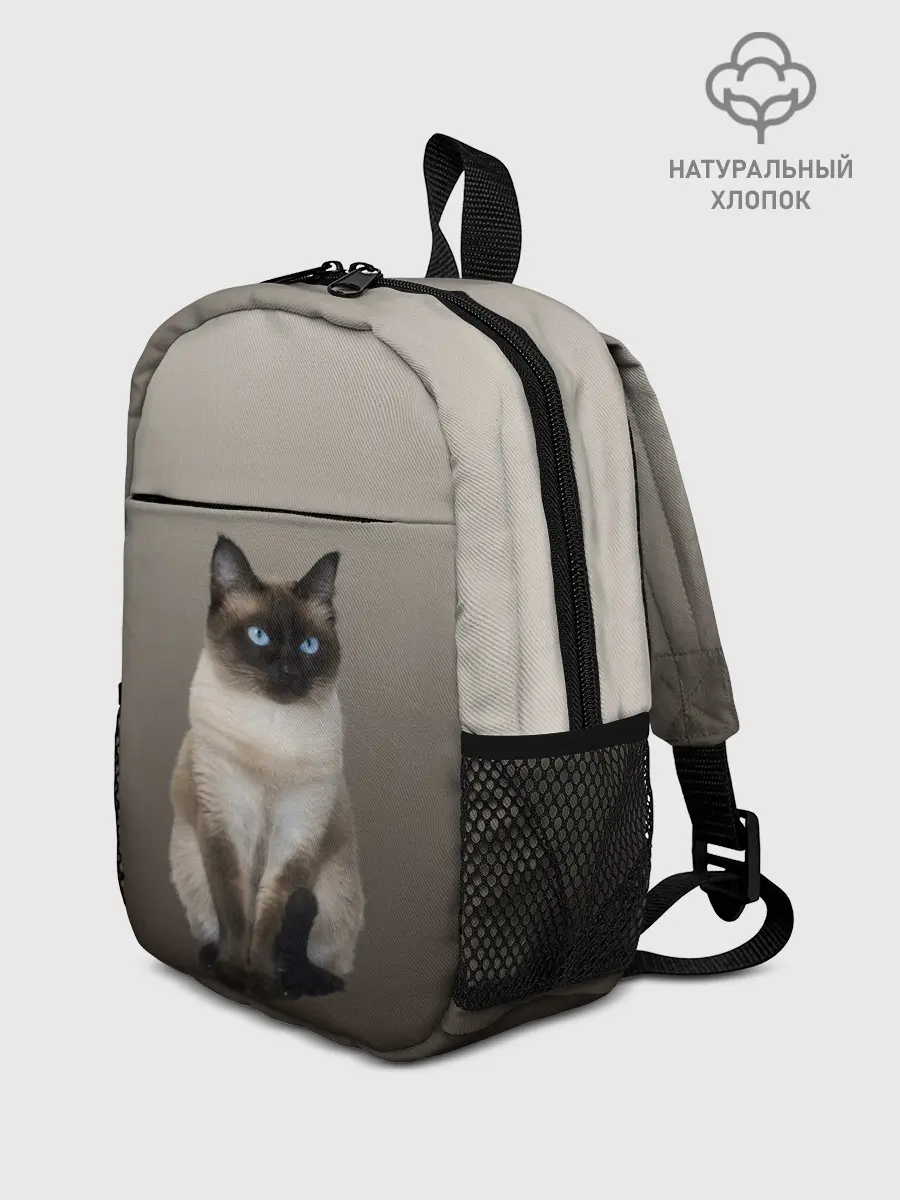 Рюкзак детский / Сиамский кот голубые глаза