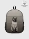 Рюкзак детский / Сиамский кот голубые глаза