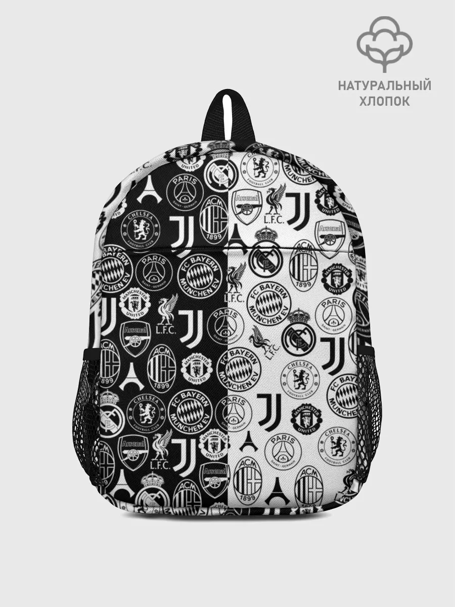 Рюкзак детский / ЛОГОТИПЫ ФУТБОЛЬНЫХ КОМАНД
