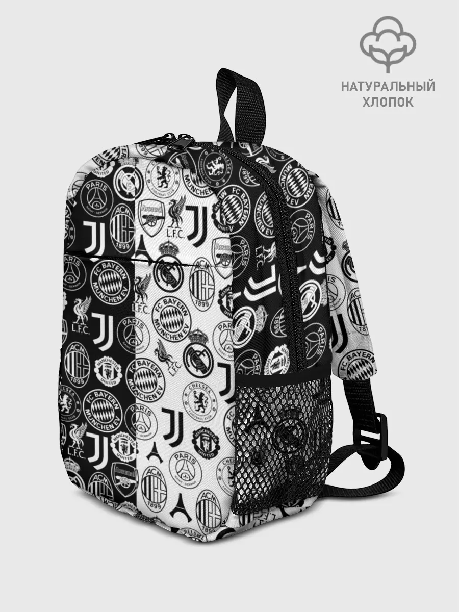 Рюкзак детский / ЛОГОТИПЫ ФУТБОЛЬНЫХ КОМАНД