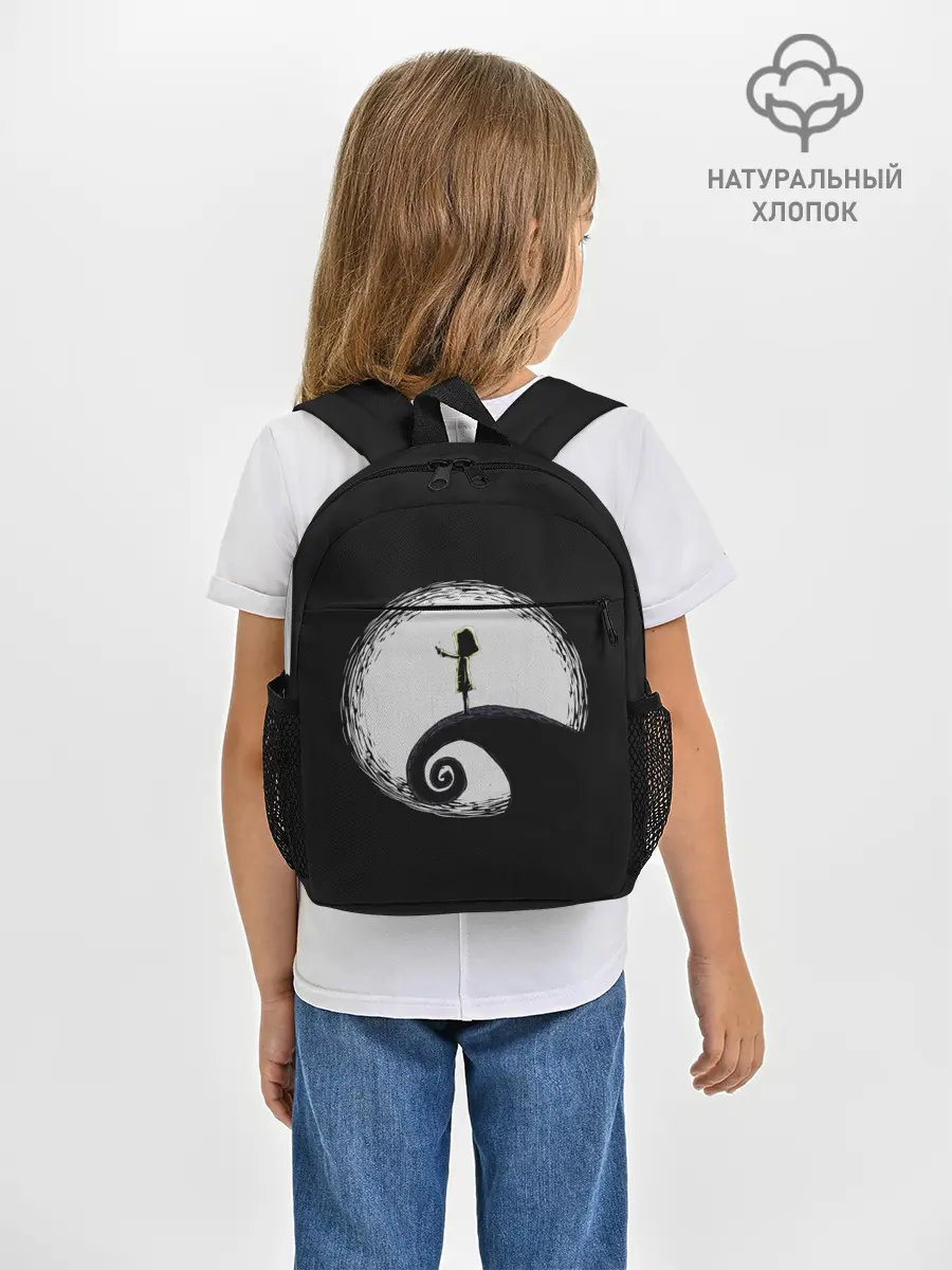 Рюкзак детский / Little Nightmares 2