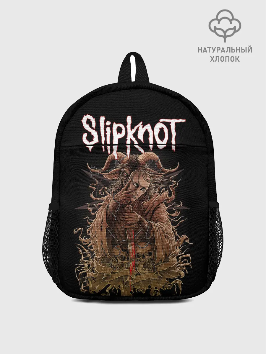 Рюкзак детский / SLIPKNOT