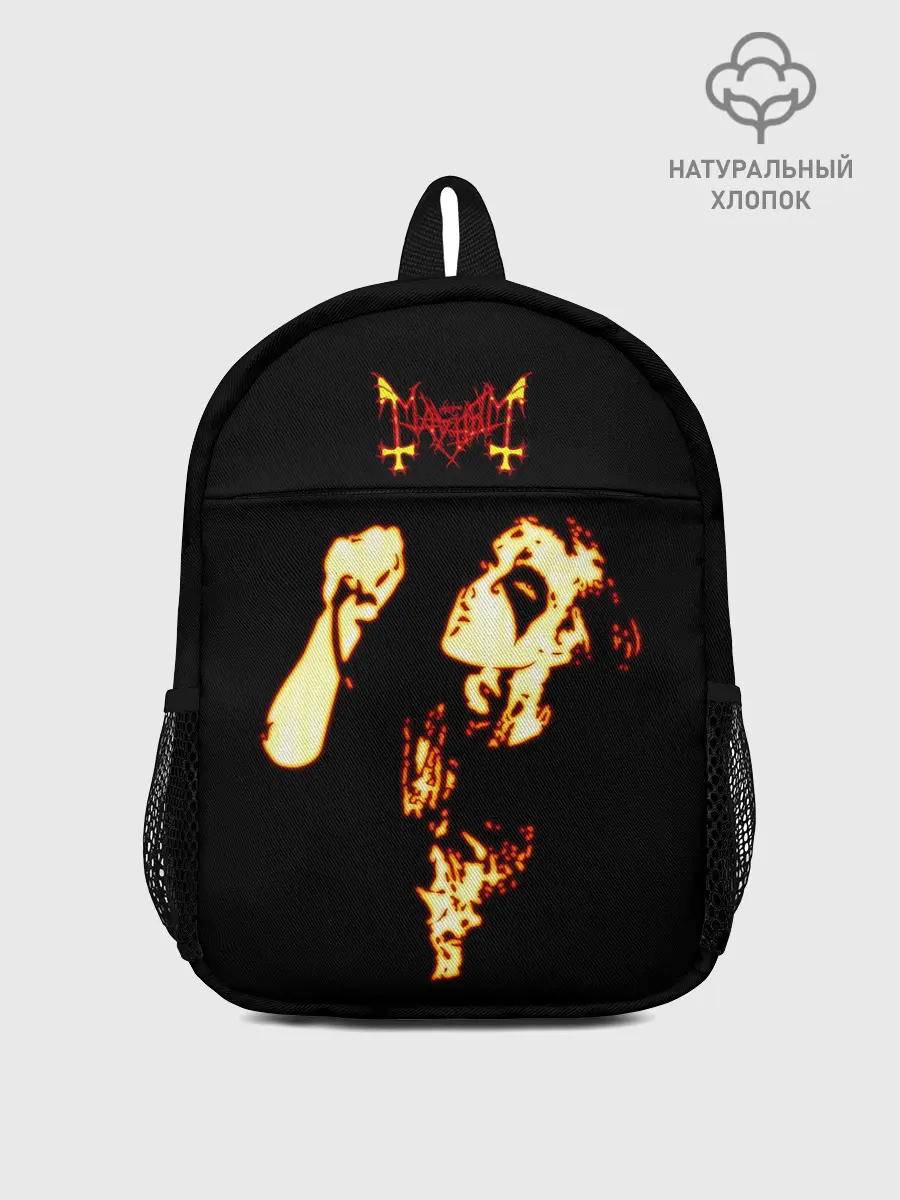 Рюкзак детский / Mayhem