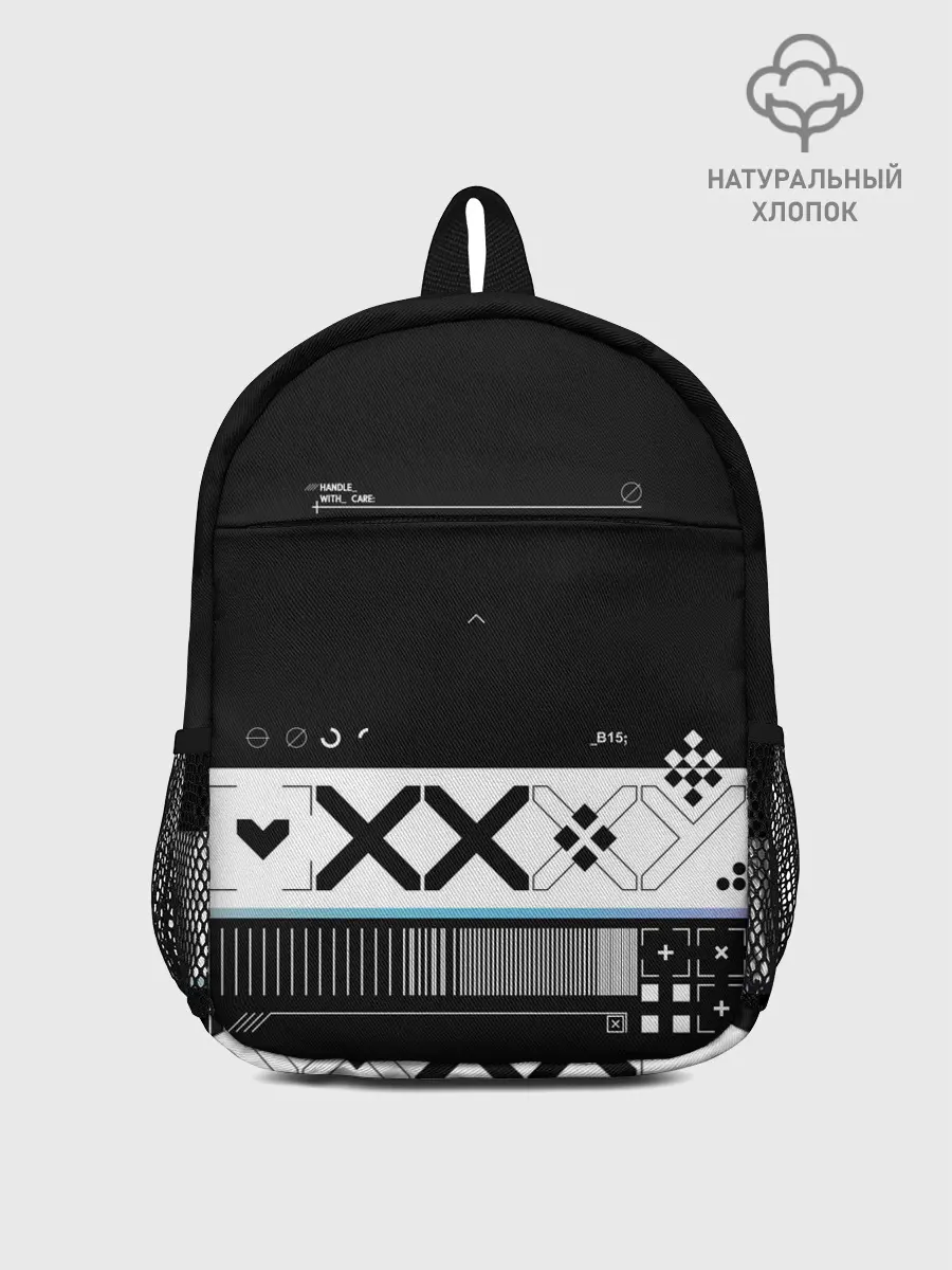 Рюкзак детский / Printstream | Поток информации