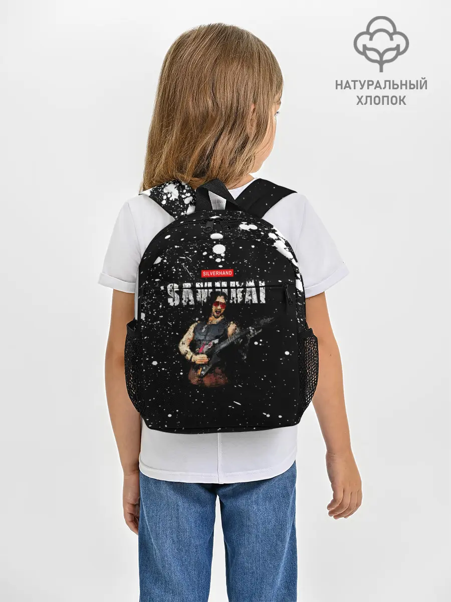 Рюкзак детский / SAMURAI Cyberpunk 2077