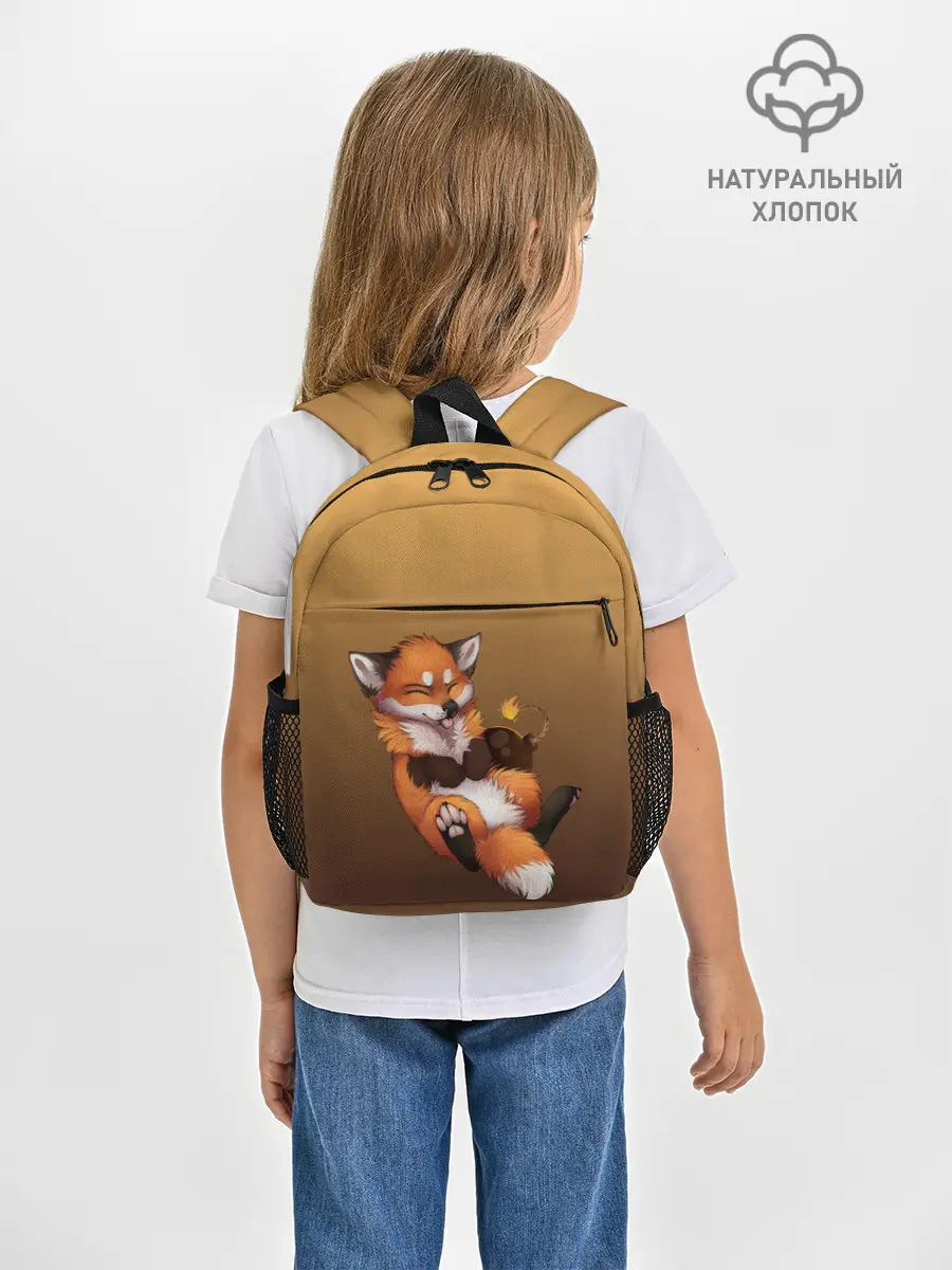 Рюкзак детский / Взрывной характер милого лиса
