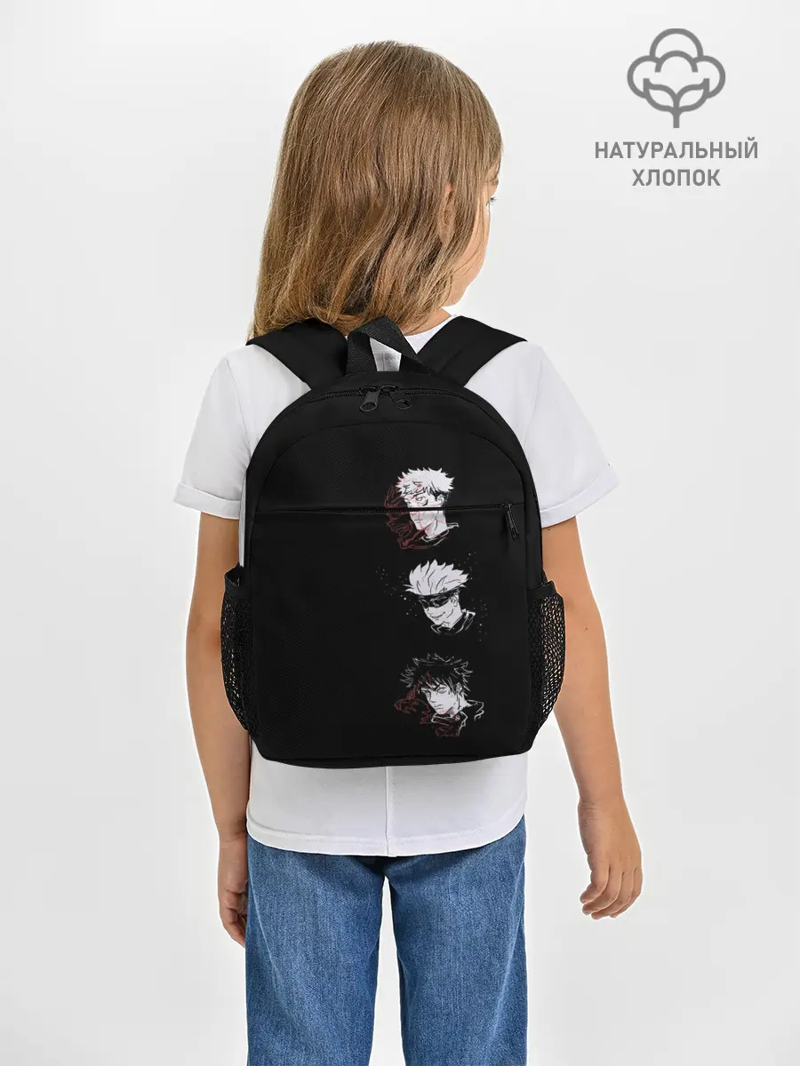 Рюкзак детский / JUJUTSU KAISEN три головы