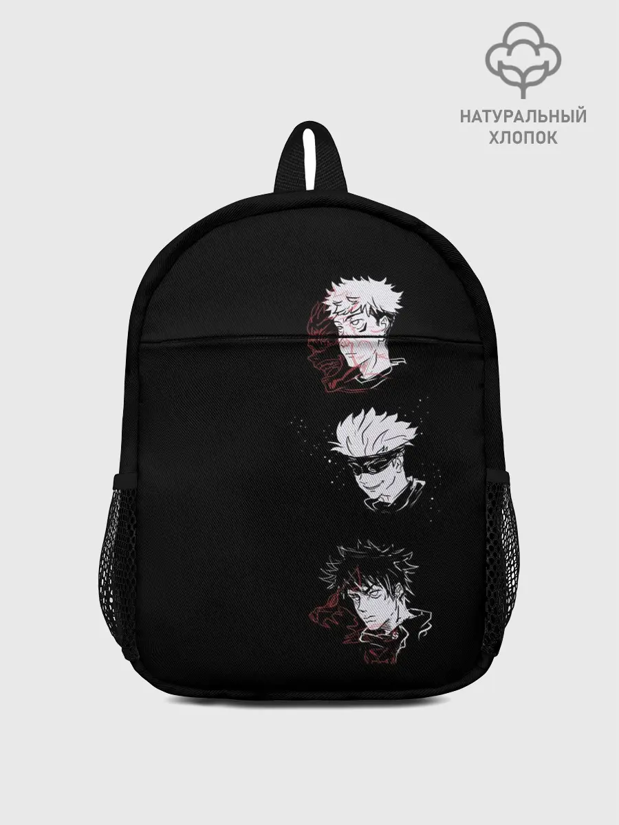 Рюкзак детский / JUJUTSU KAISEN три головы