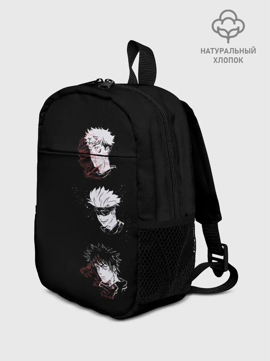 Рюкзак детский / JUJUTSU KAISEN три головы