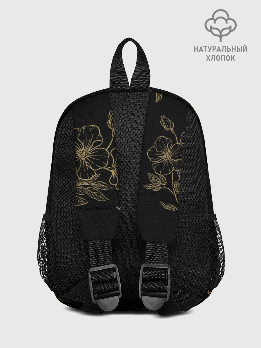 Рюкзак детский / Весенняя ночь