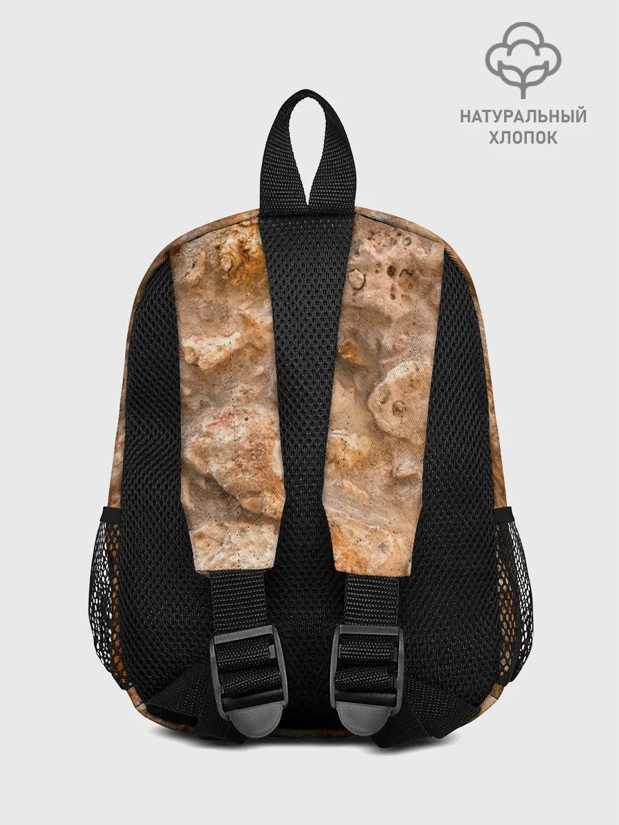 Рюкзак детский / Камни