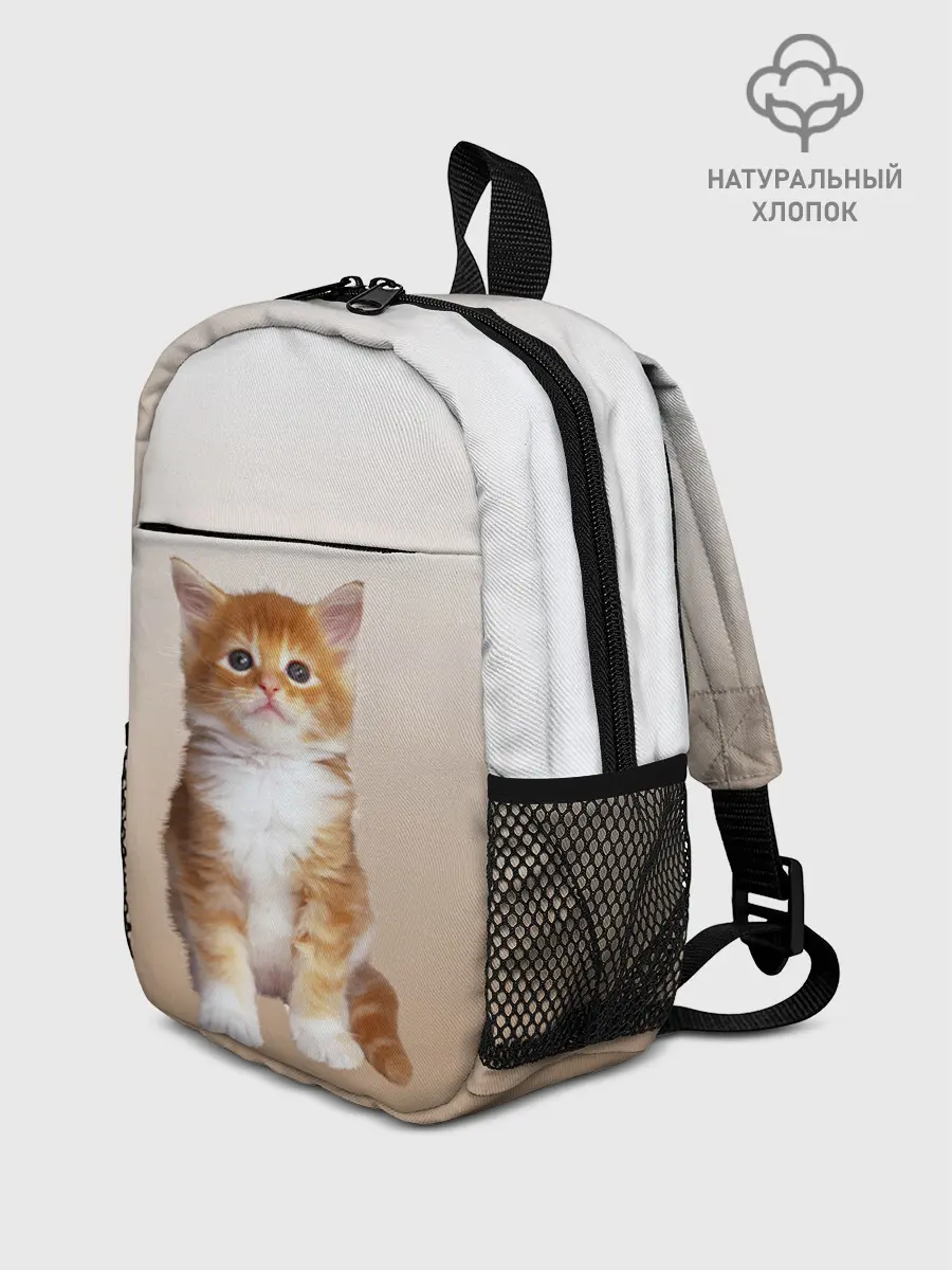 Рюкзак детский / бело-рыжий котенок реализм