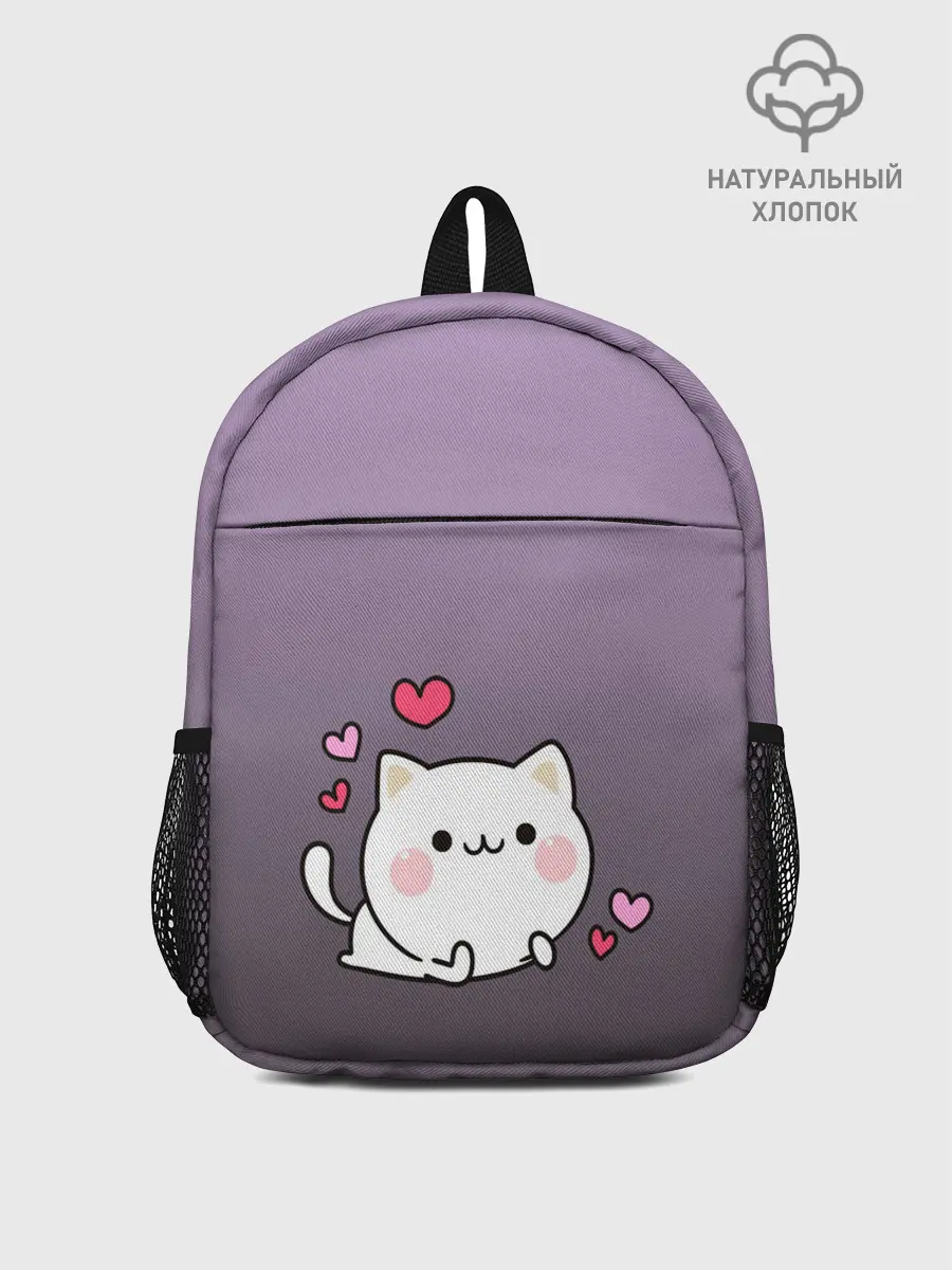 Рюкзак детский / влюбленный котенок