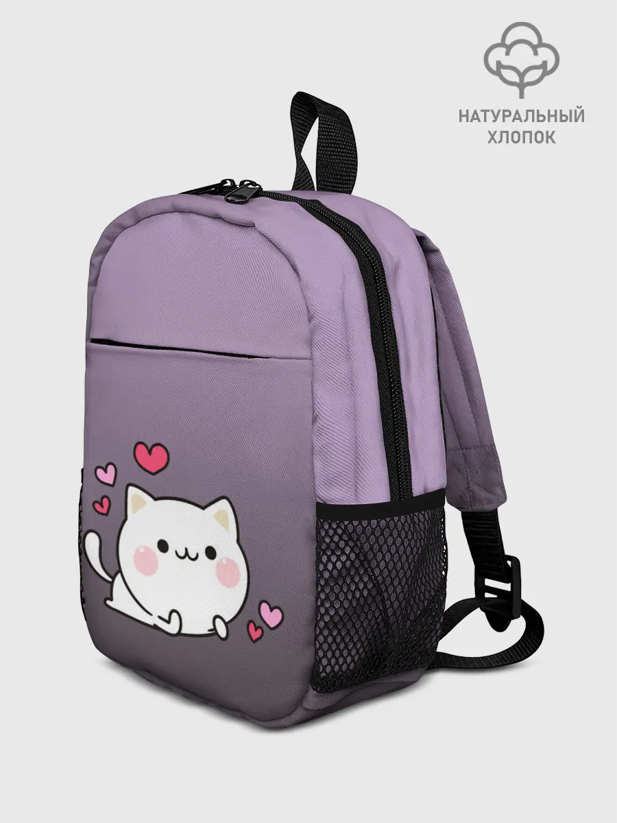 Рюкзак детский / влюбленный котенок