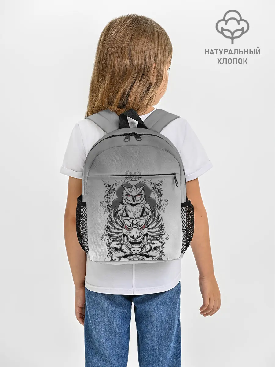 Рюкзак детский / маска сова смерть череп