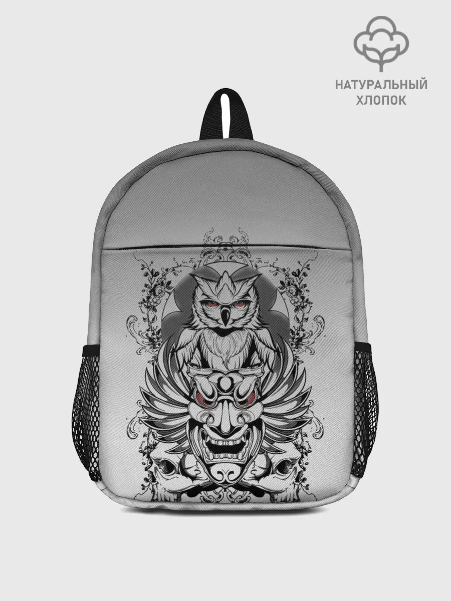 Рюкзак детский / маска сова смерть череп