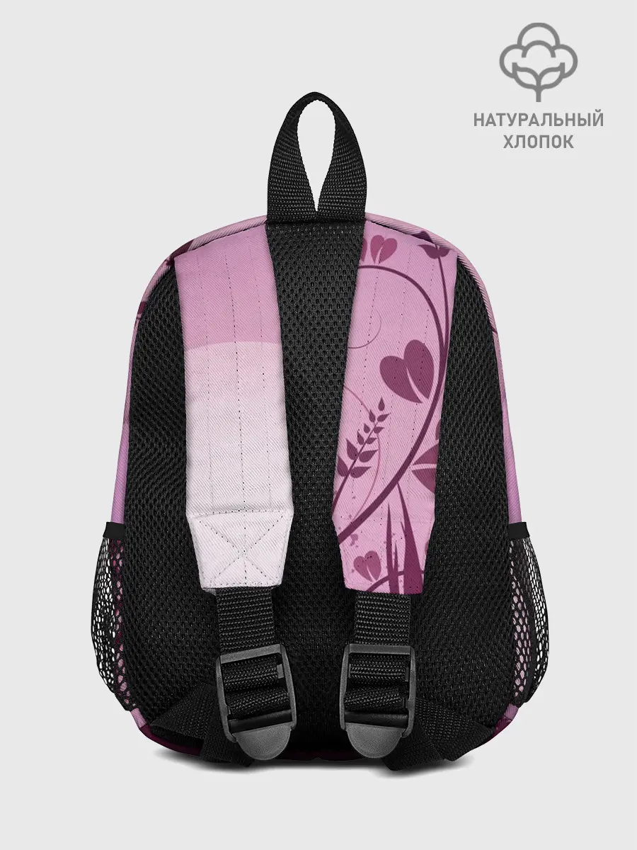 Рюкзак детский / Природа