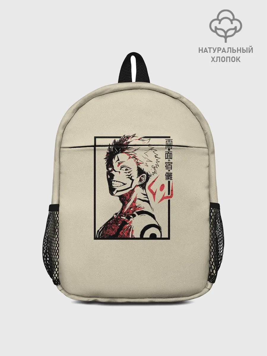 Рюкзак детский / Cукуна