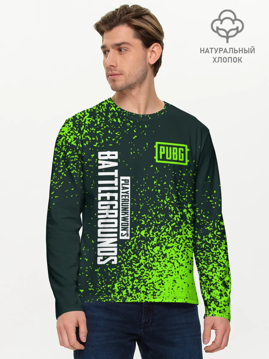 Мужской лонгслив базовый / PUBG / ПАБГ