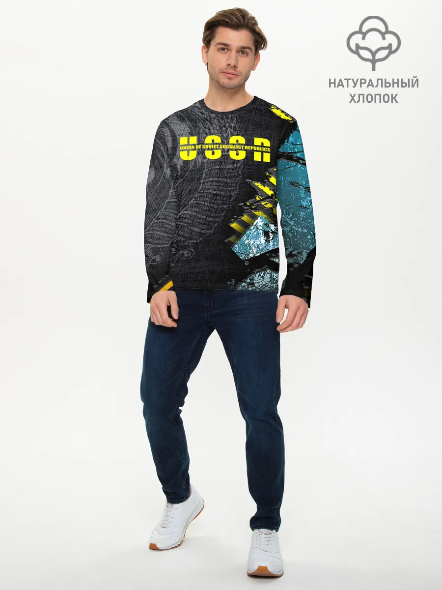 Мужской лонгслив базовый / СССР