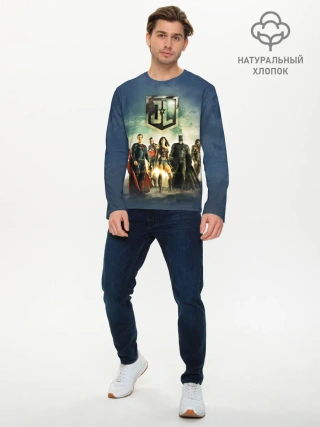 Мужской лонгслив базовый / 2610535