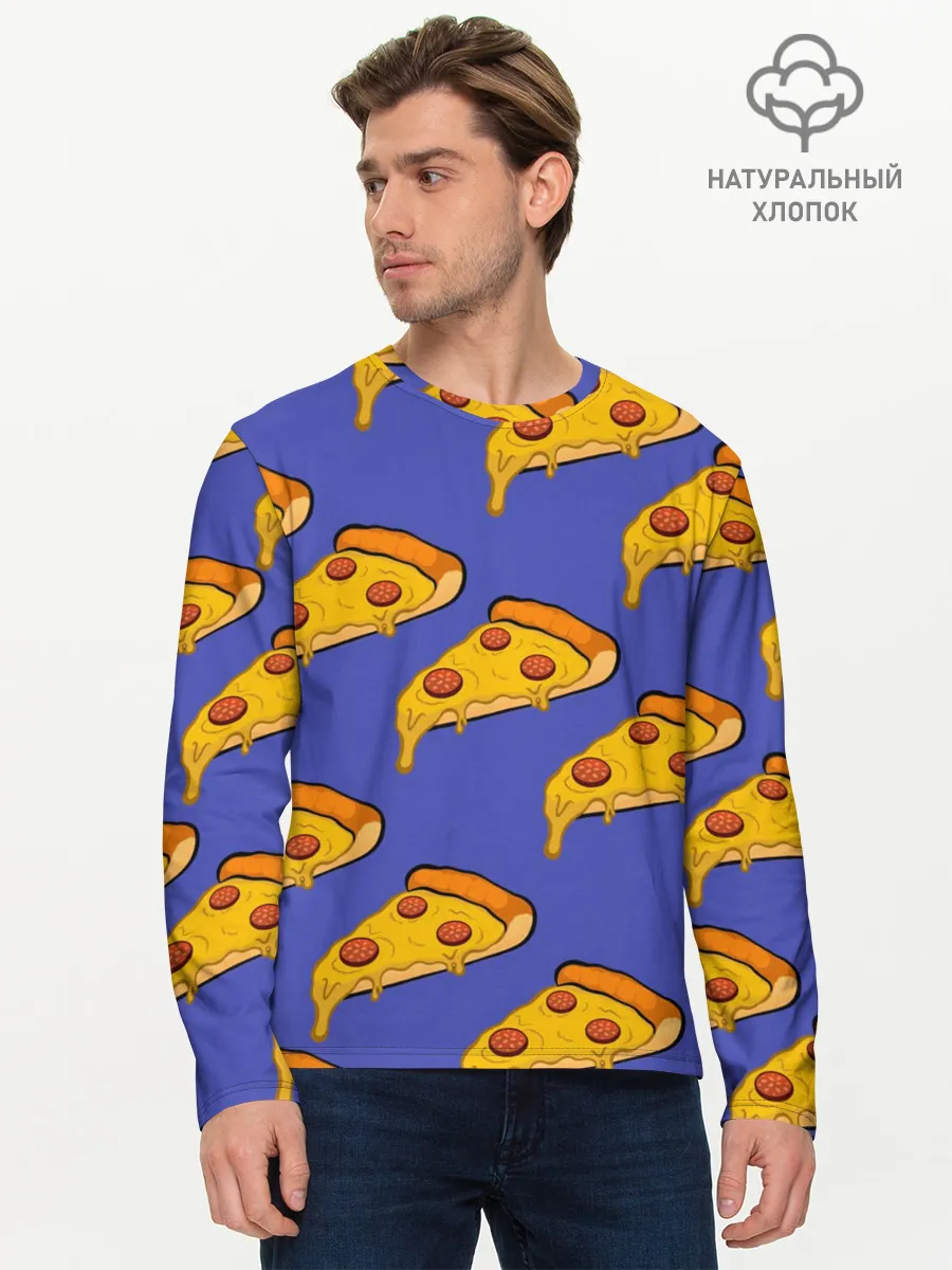 Мужской лонгслив базовый / Кусочки пиццы