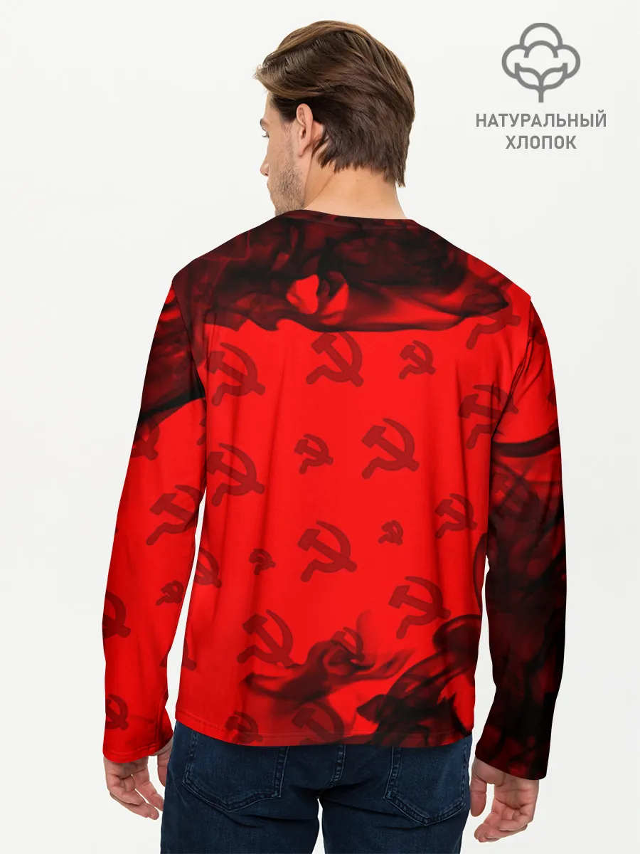 Мужской лонгслив базовый / СССР / USSR