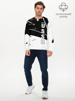 Мужской лонгслив базовый / Made in USSR