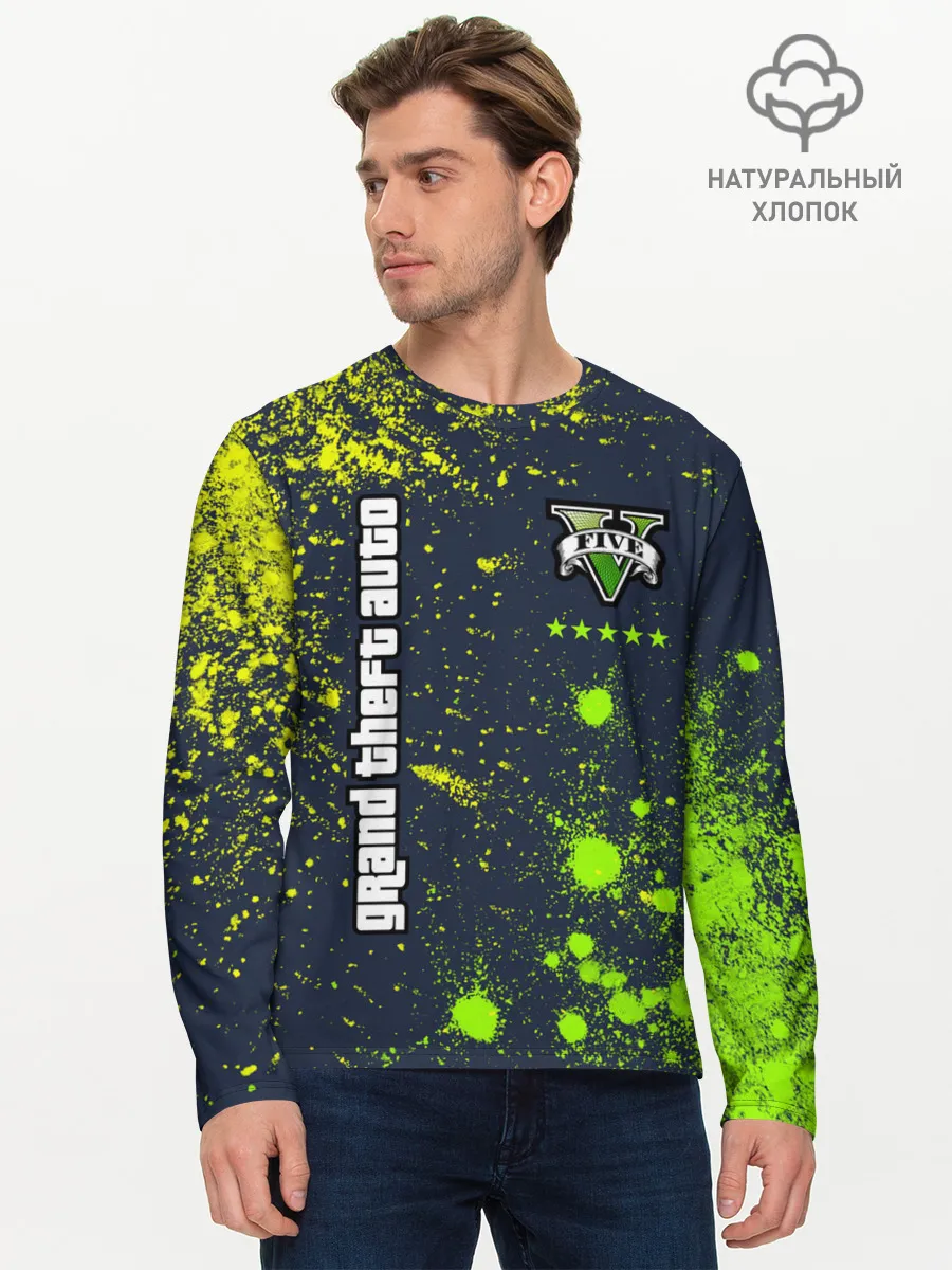 Мужской лонгслив базовый / GTA 5 / ГТА 5