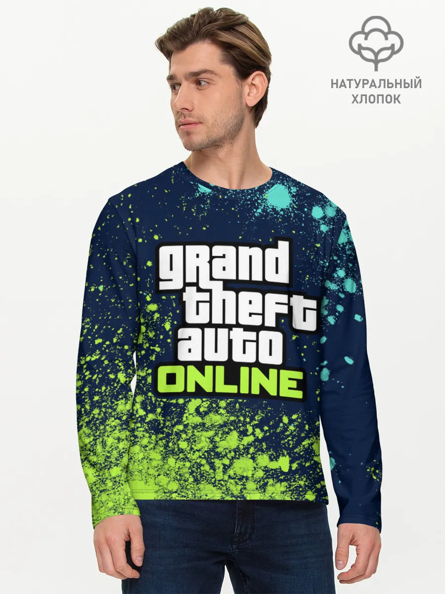 Мужской лонгслив базовый / GTA ONLINE / ГТА ОНЛАЙН