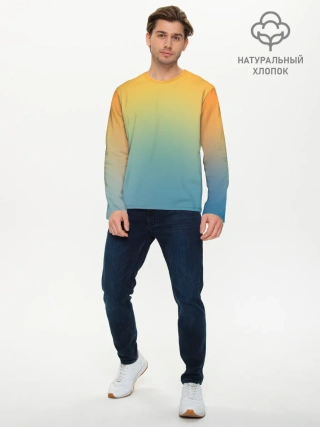 Мужской лонгслив базовый / Мягкий летний градиент