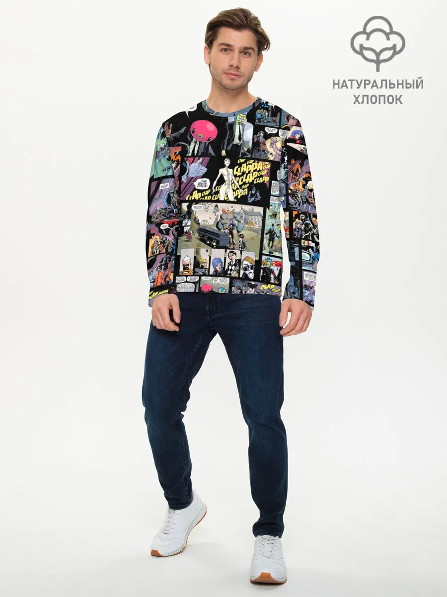 Мужской лонгслив базовый / Академия Амбрелла