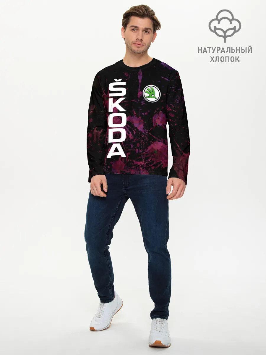 Мужской лонгслив базовый / Шкода