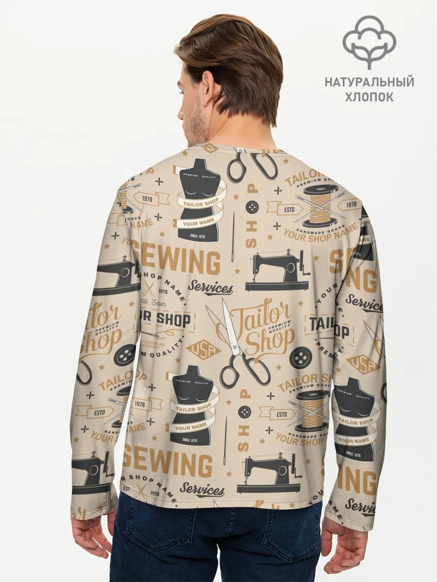 Мужской лонгслив базовый / sewing