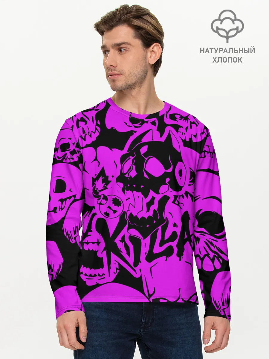Мужской лонгслив базовый / KILLA фиолетовые черепа