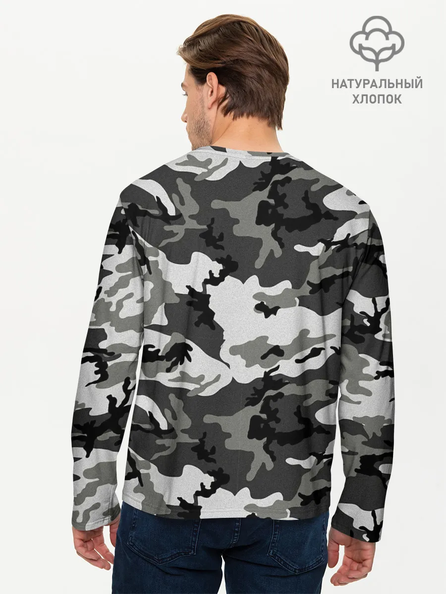 Мужской лонгслив базовый / Маскировка