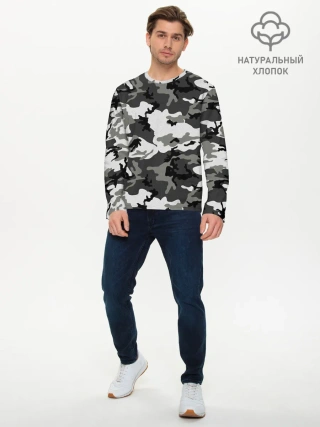 Мужской лонгслив базовый / Маскировка