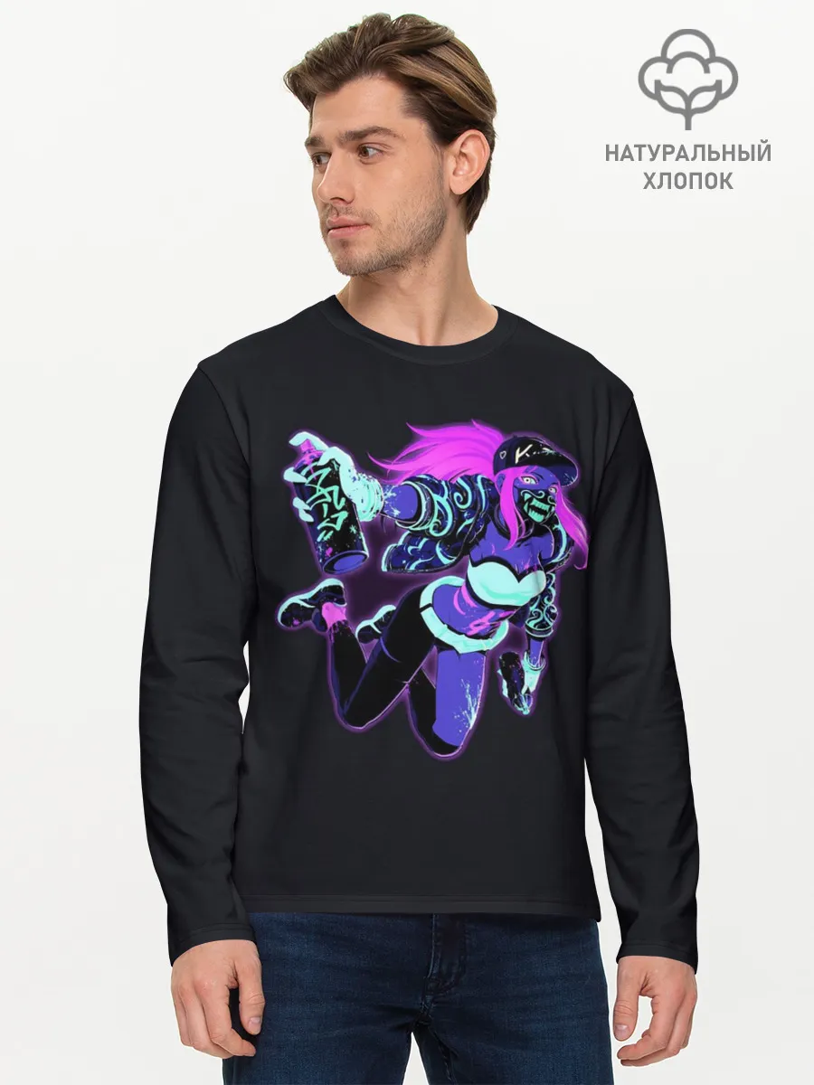 Мужской лонгслив базовый / Neon Girl