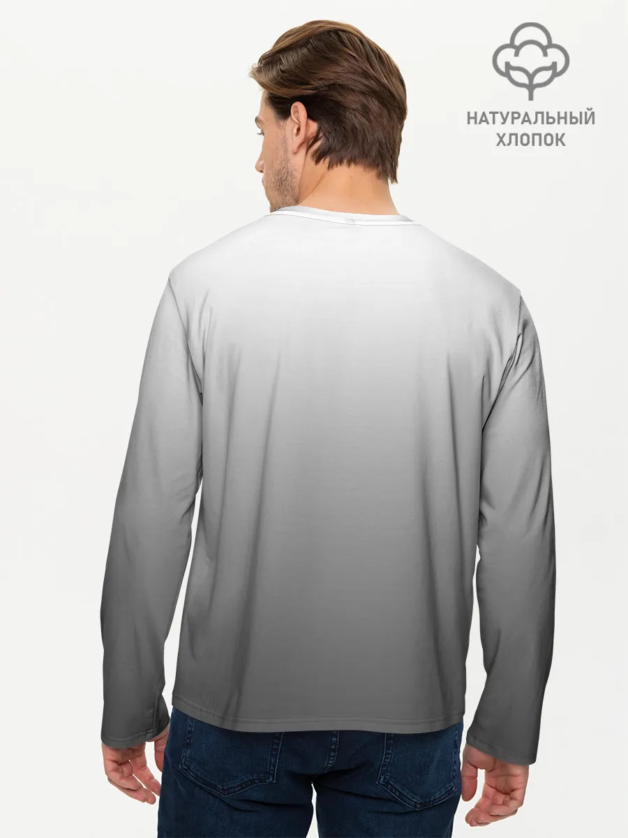 Мужской лонгслив базовый / Черно-белый градиент