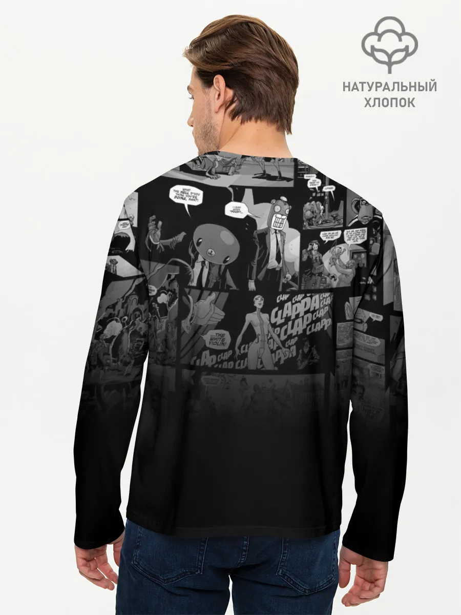 Мужской лонгслив базовый / Академия Амбрелла