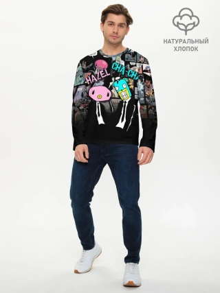 Мужской лонгслив базовый / Амбрелла, Хэйзел и Ча-Ча