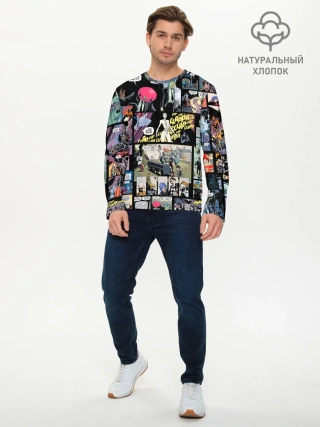 Мужской лонгслив базовый / Академия Амбрелла